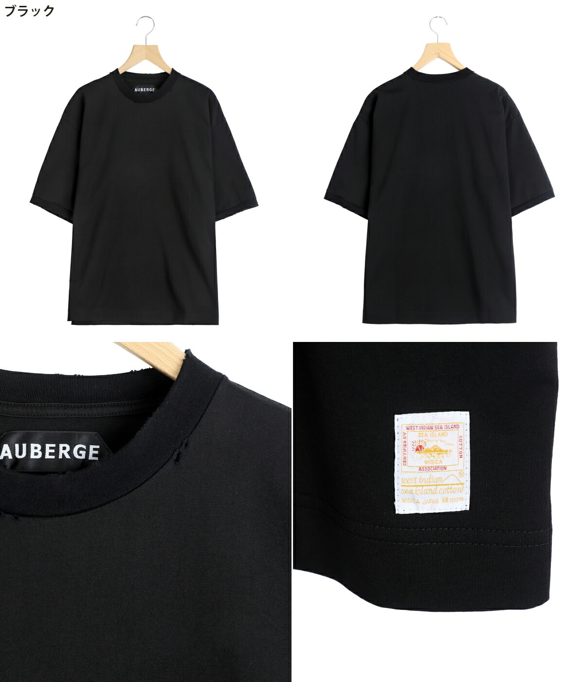 AUBERGE（オーベルジュ） ： MATHYS / 全2色 ： AUSIC26S08 : ARKnets