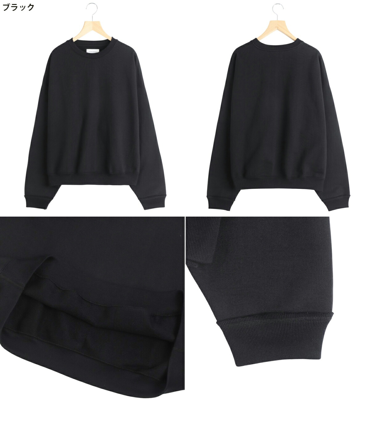 markaware（マーカウェア） ： HUGE SHORT SWEAT -ORGANIC COTTON