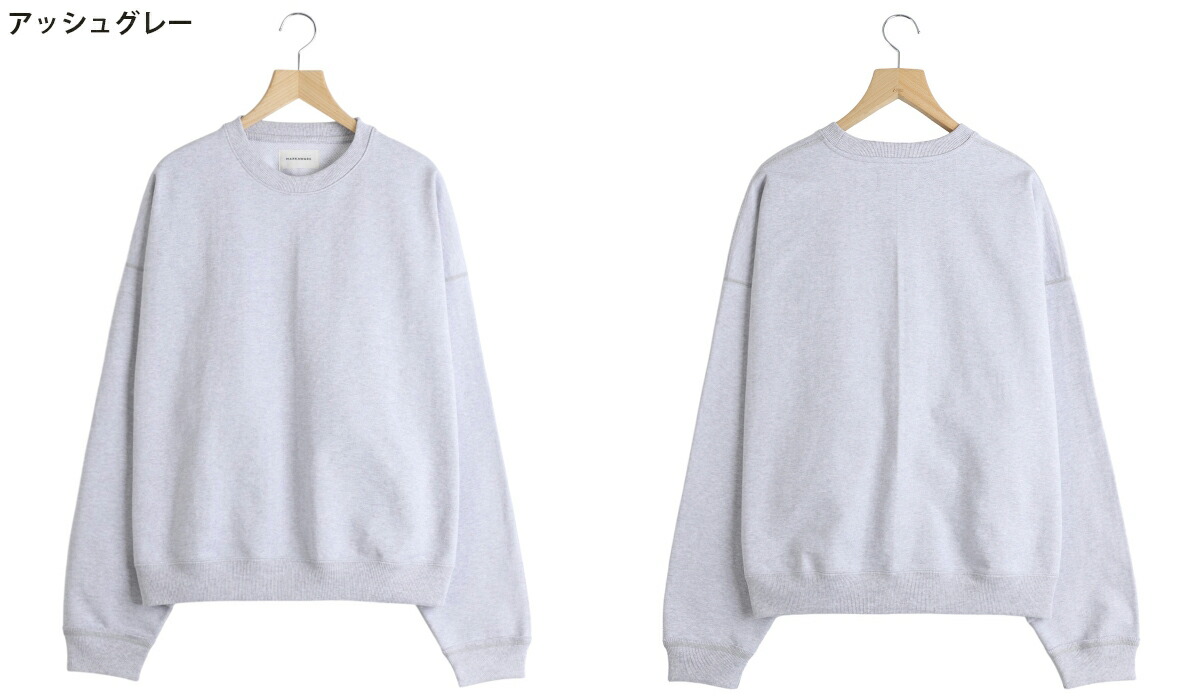 markaware（マーカウェア） ： HUGE SHORT SWEAT -ORGANIC COTTON