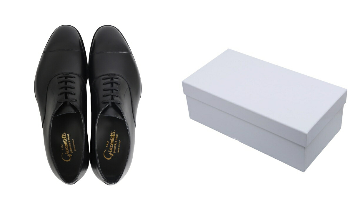 F.LLI GIACOMETTI（フラテッリ ジャコメッティ） F.lli Giacometti