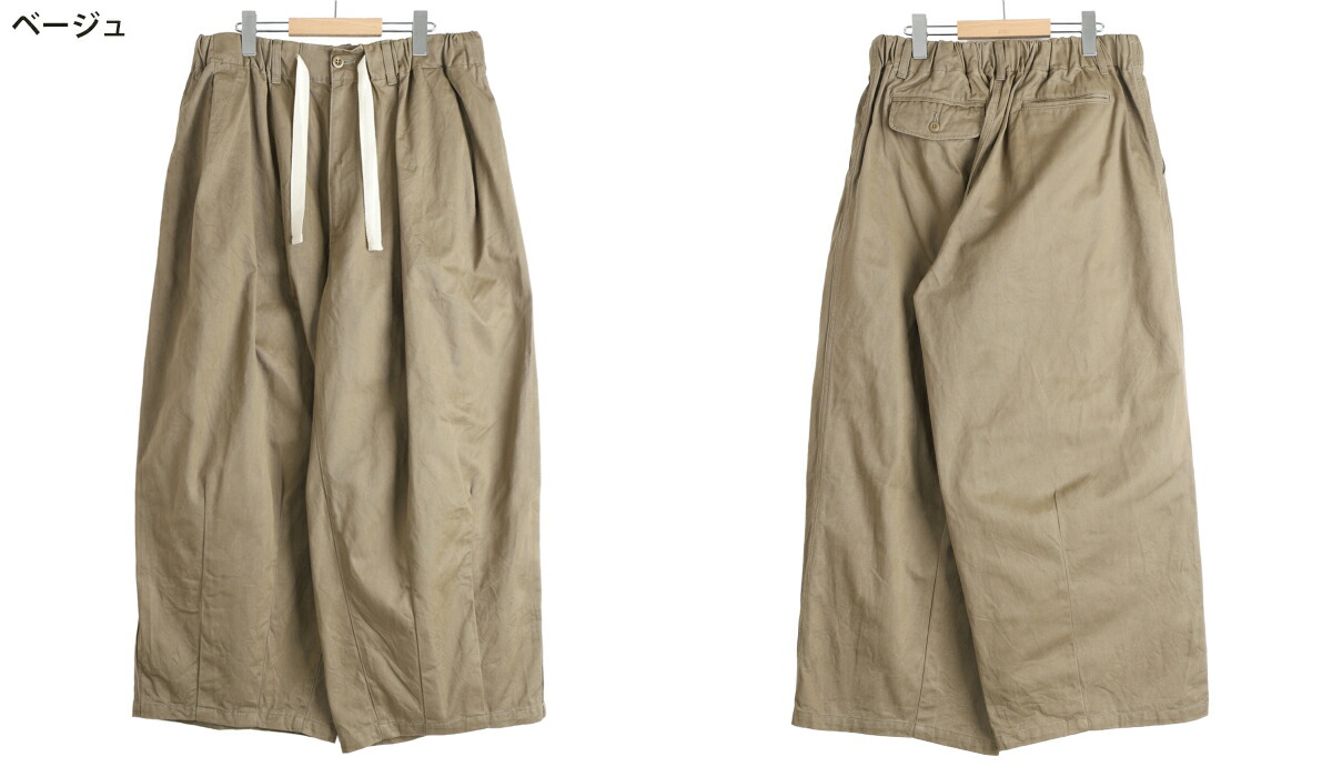 is-ness（イズネス） ： Balloon EZ Pants / 全2色 ： 28PT01T01-2