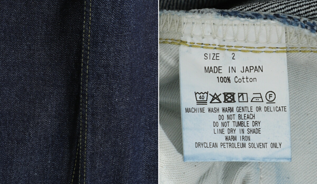 marka（マーカ） ： CLEAN CYLINDER FIT JEANS -ORGANIC COTTON 13.5oz