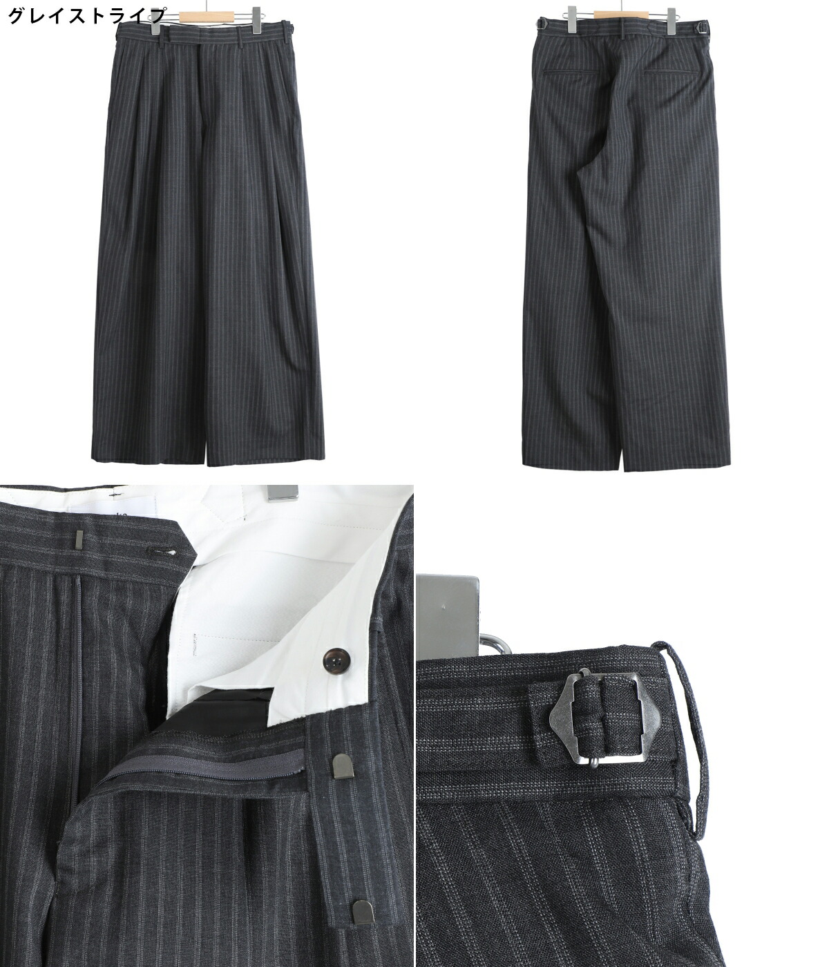marka（マーカ） ： TWO TUCK BAGGY TROUSERS -2/72 WOOL TROPICAL 
