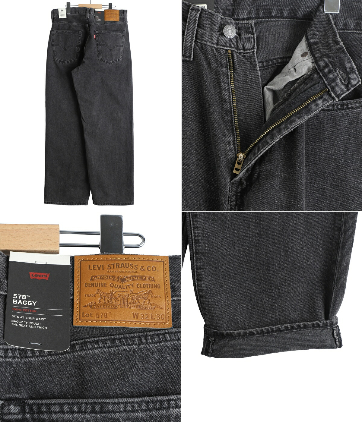 Levi's（リーバイス） LEVI'S / リーバイス ： 578 BAGGY 8AM IN