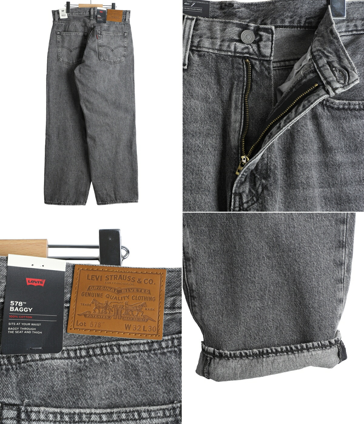 Levi's（リーバイス） LEVI'S / リーバイス： 578 BAGGY GREY NIGHTS