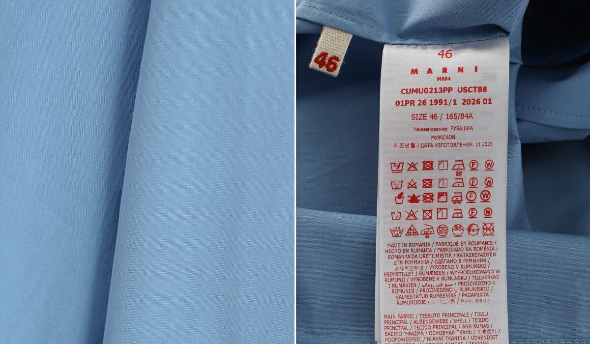 MARNI（マルニ） ： S/S SHIRT / 全2色 ： CUMU0213PP-USCT88
