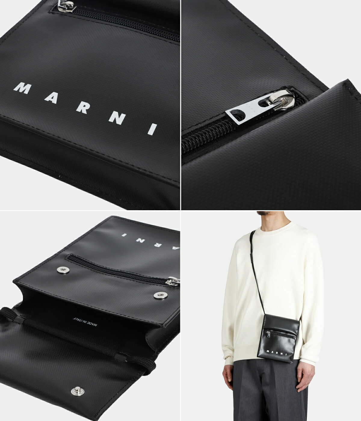 MARNI（マルニ） ： POUCH ON STRAP ： SBMQ0036A1-P5769 : ARKnets