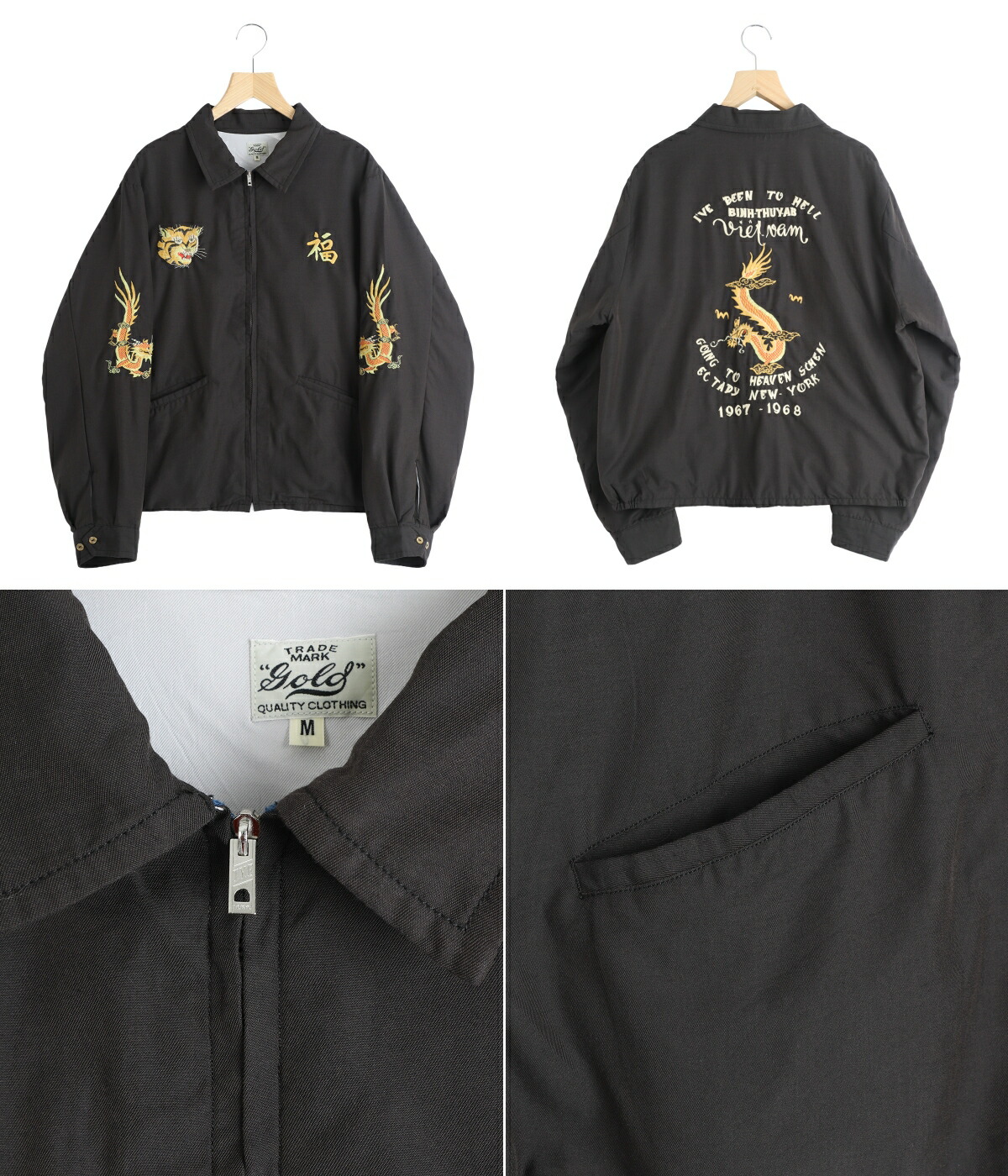 GOLD / ゴールド ： VIET-NAM JACKET AGING MODEL 26A-GL15847