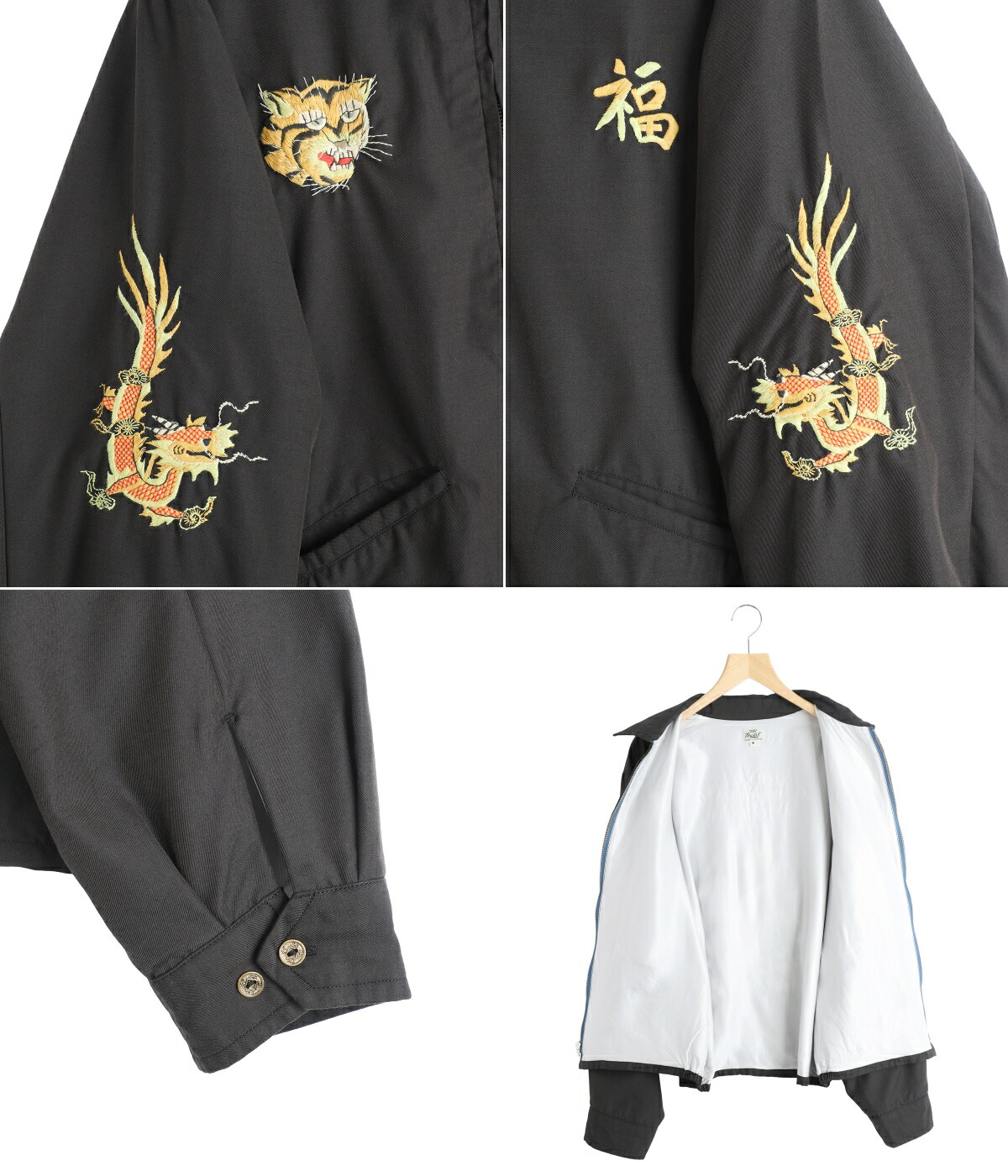 GOLD / ゴールド ： VIET-NAM JACKET AGING MODEL 26A-GL15847