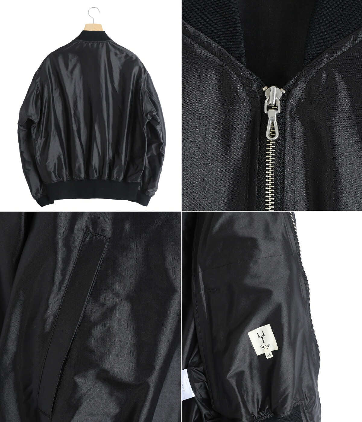 Scye サイ Nylon Cotton Bomber Jacket Scye（サイ） 【P10倍】Scye / サイ ベーシックス ： Silk Nylon