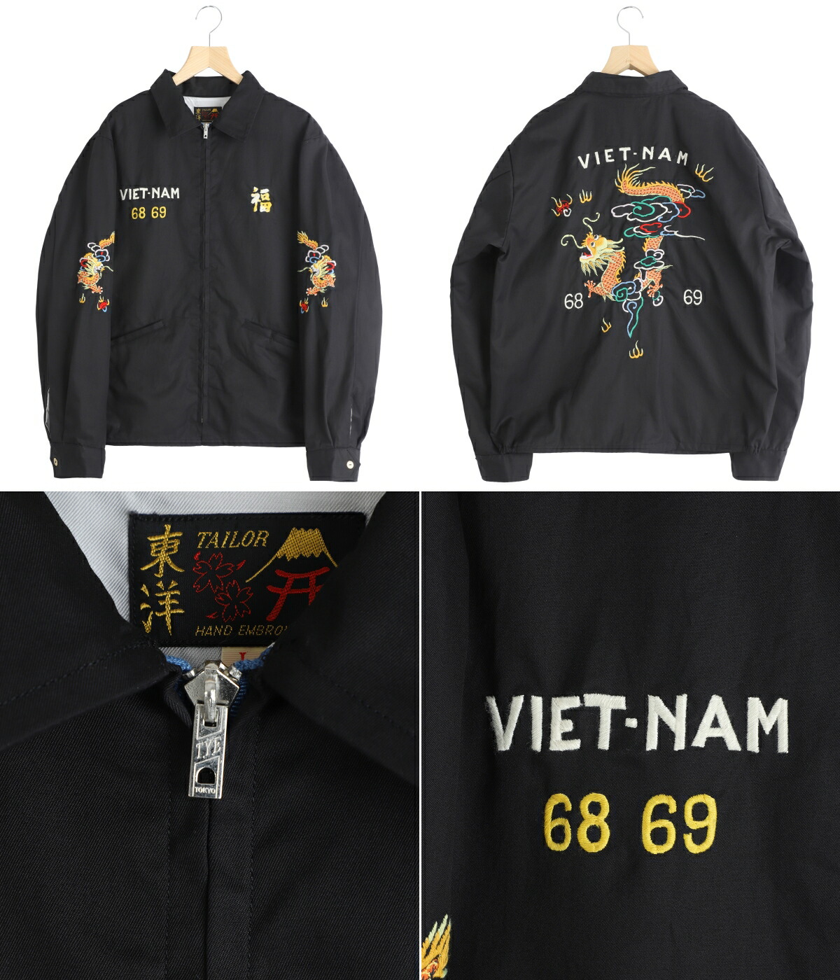 TAILOR TOYO / テーラートーヨー ： COTTON VIET-NAM JACKET “DRAGON