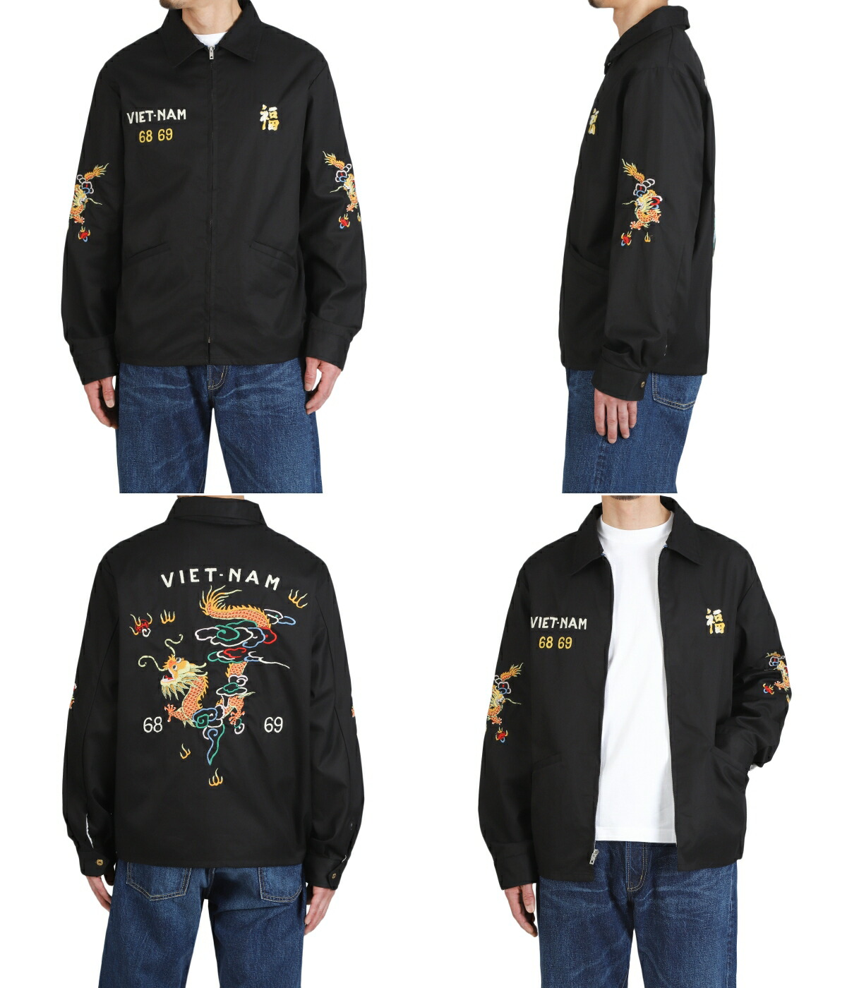 TAILOR TOYO / テーラートーヨー ： COTTON VIET-NAM JACKET “DRAGON