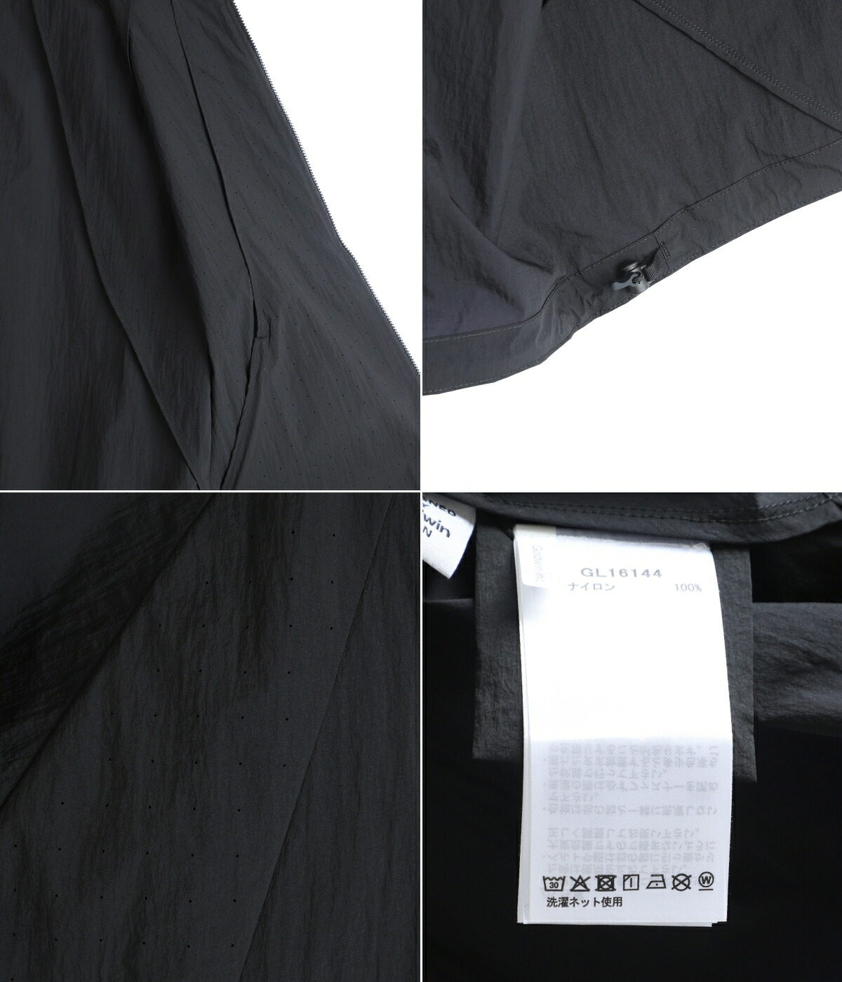 GOLDWIN（ゴールドウイン） 【15%OFF】Goldwin / ゴールドウイン