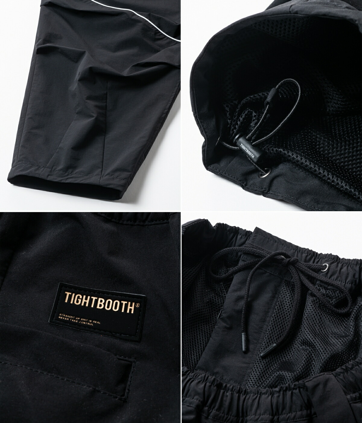 TIGHTBOOTH PRODUCTION（タイトブースプロダクション） TIGHTBOOTH
