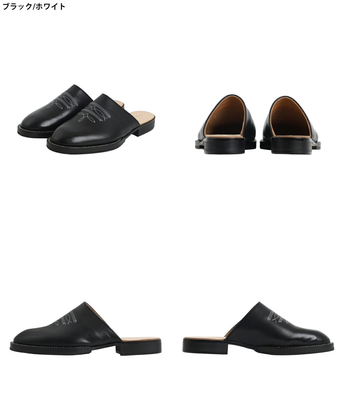 Hender Scheme（エンダースキーマ） ： cheak 全2色 ： di-rs-chk