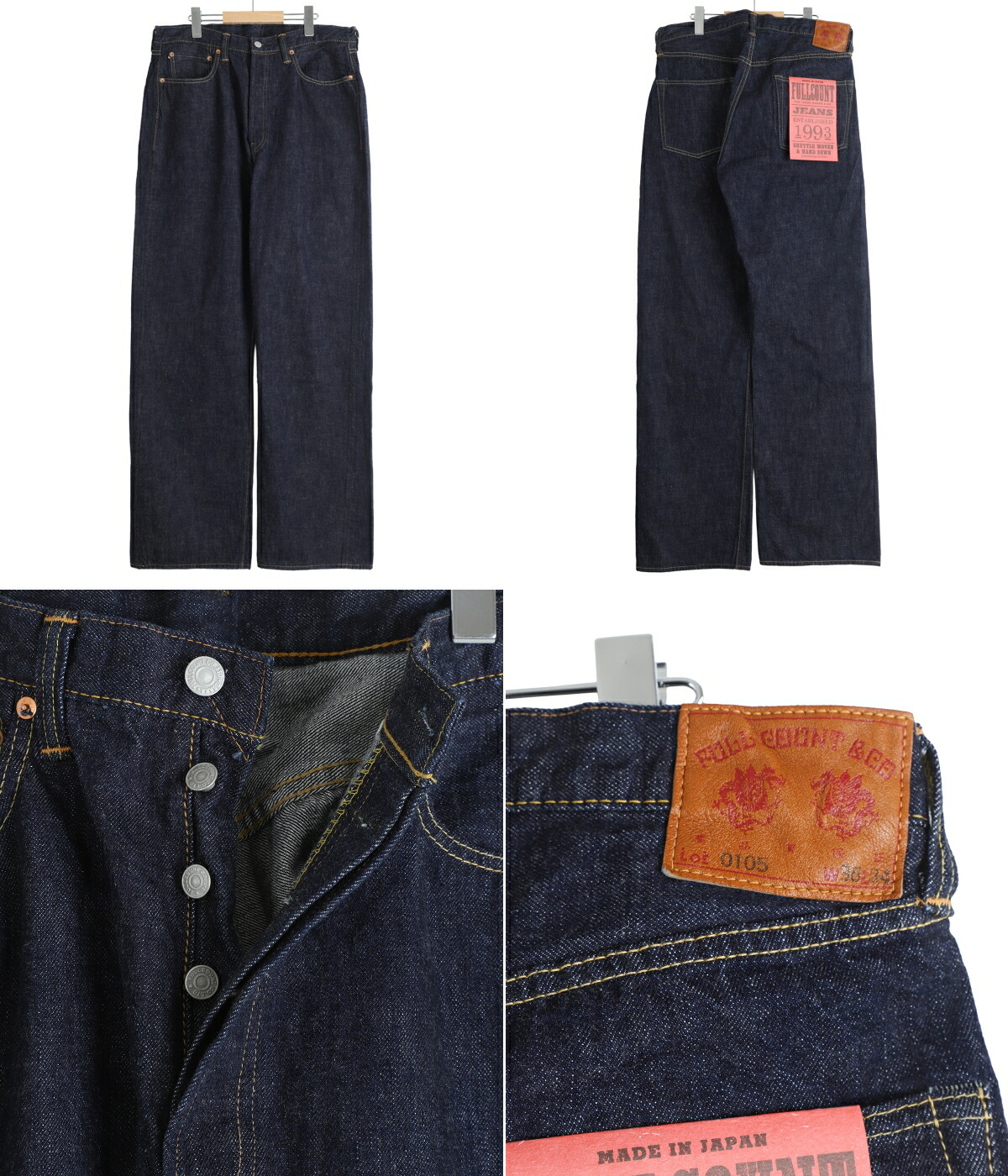 FULLCOUNT（フルカウント） ： Wide Denim ： 0105W : ARKnets - 通販