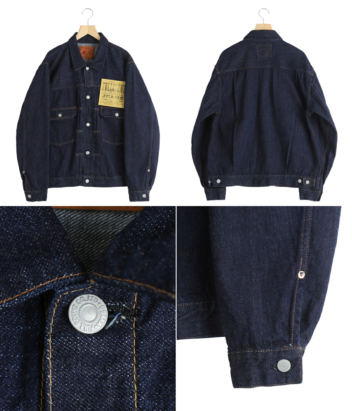 FULLCOUNT（フルカウント） ： Type2 Denim Jacket (Super Smooth