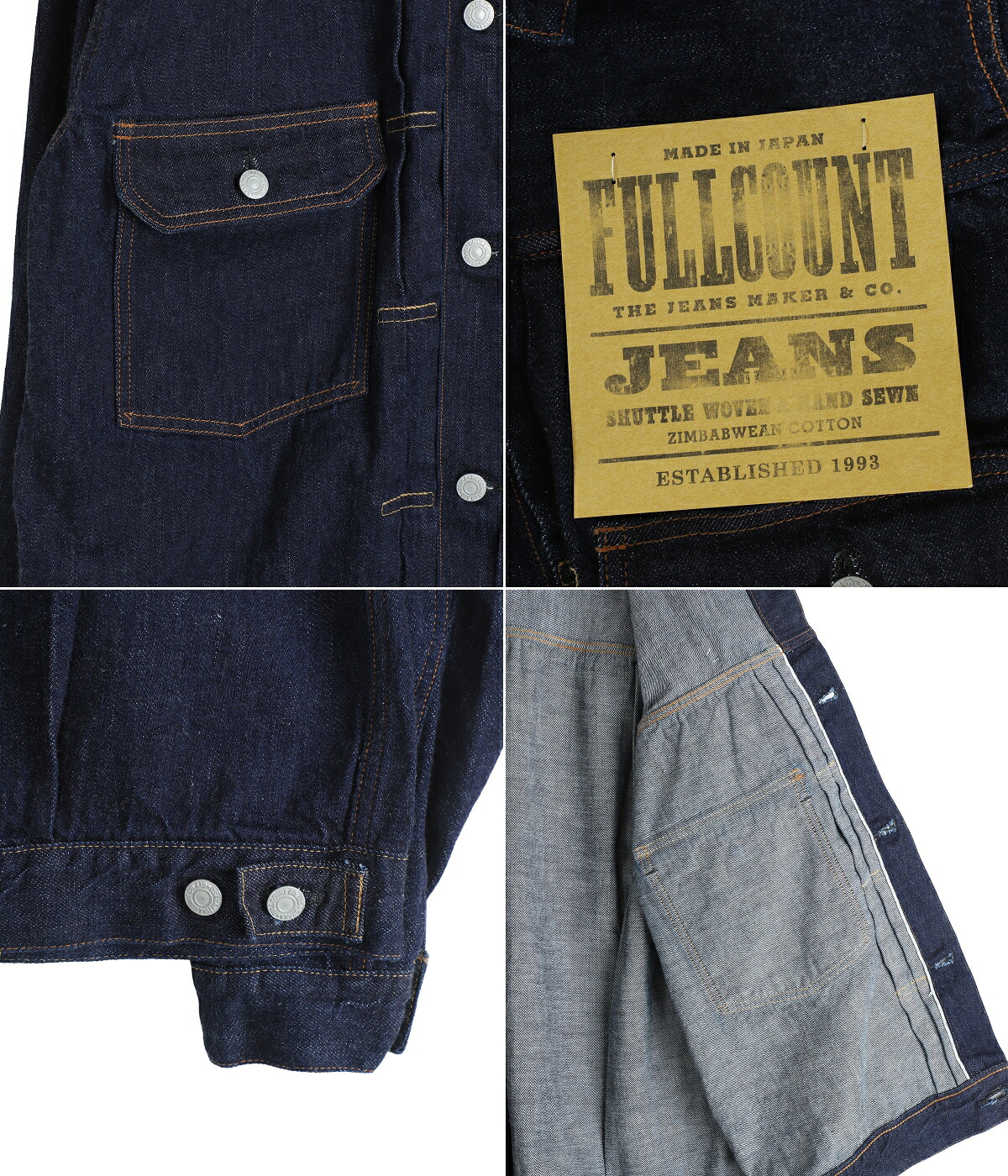 FULLCOUNT（フルカウント） ： Type2 Denim Jacket (Super Smooth