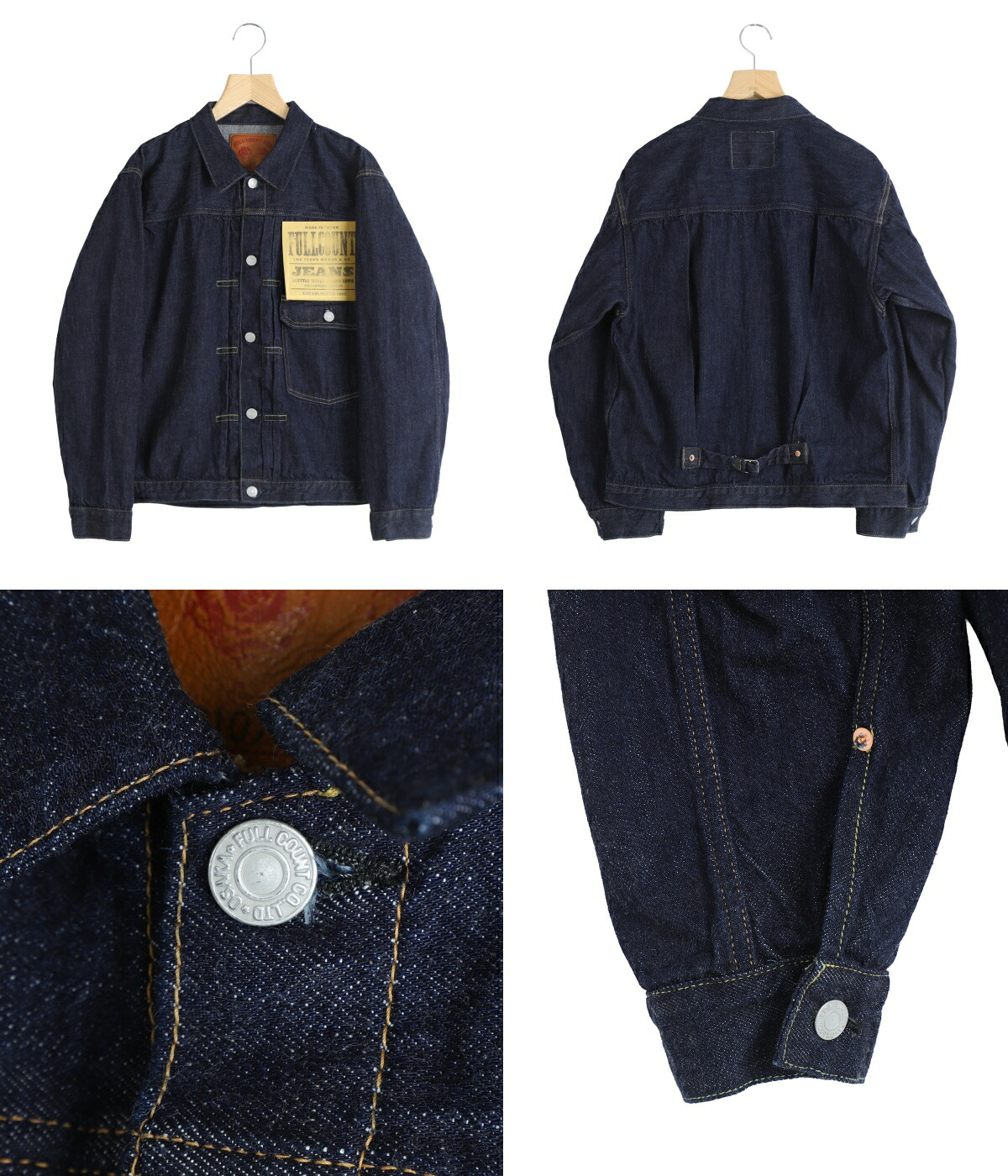 FULLCOUNT（フルカウント） ： Type 1 Denim Jacket (Super Smooth