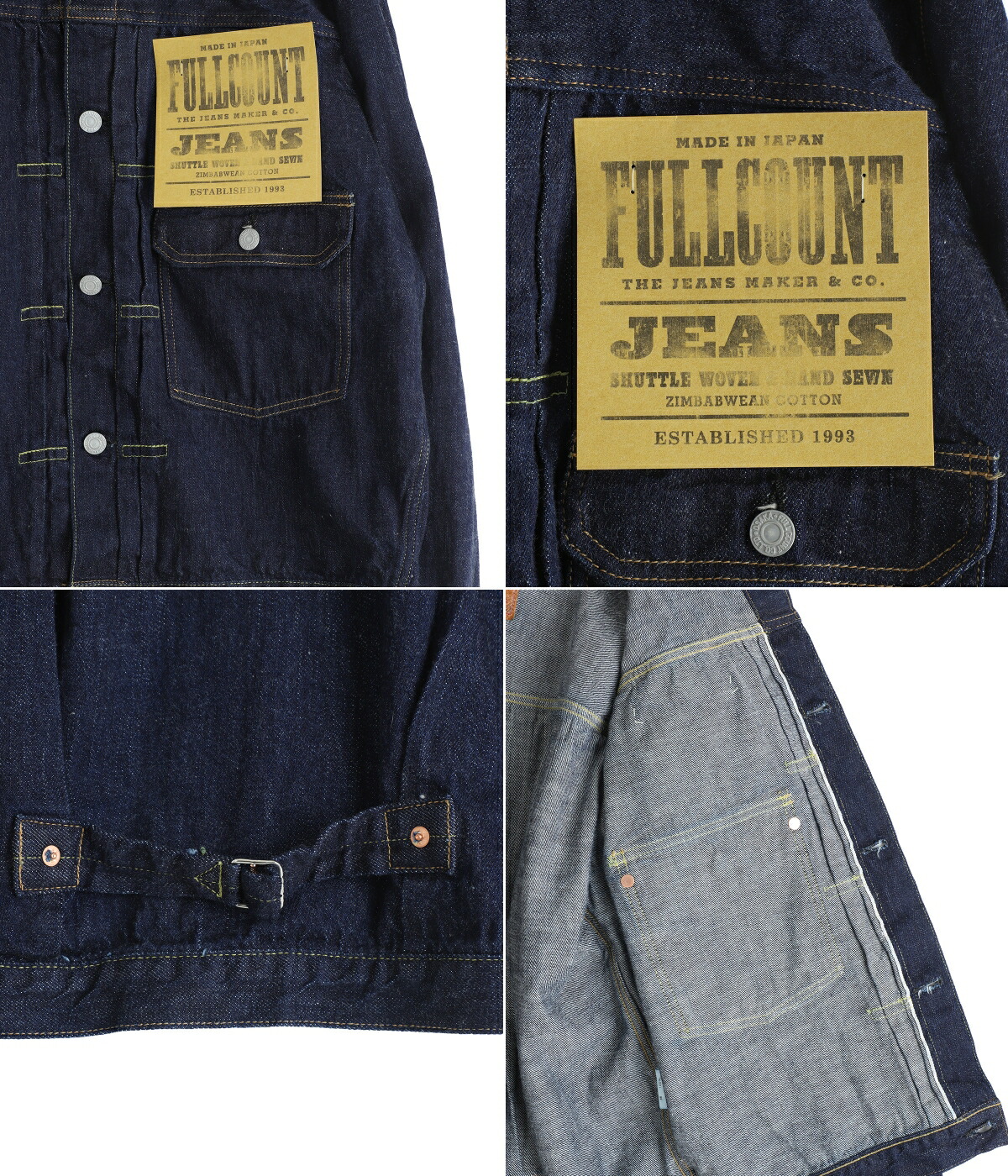 FULLCOUNT（フルカウント） ： Type 1 Denim Jacket (Super Smooth