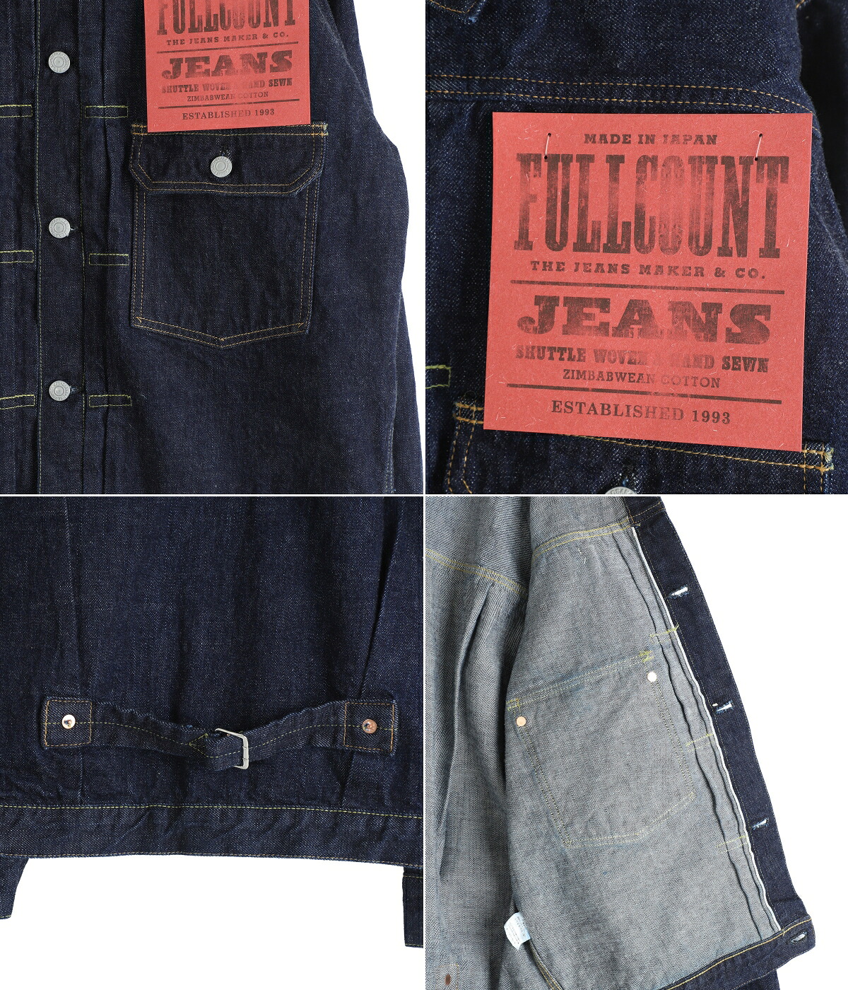 FULLCOUNT（フルカウント） ： Type1 Denim Jacket 13.7oz ： 2107W-20