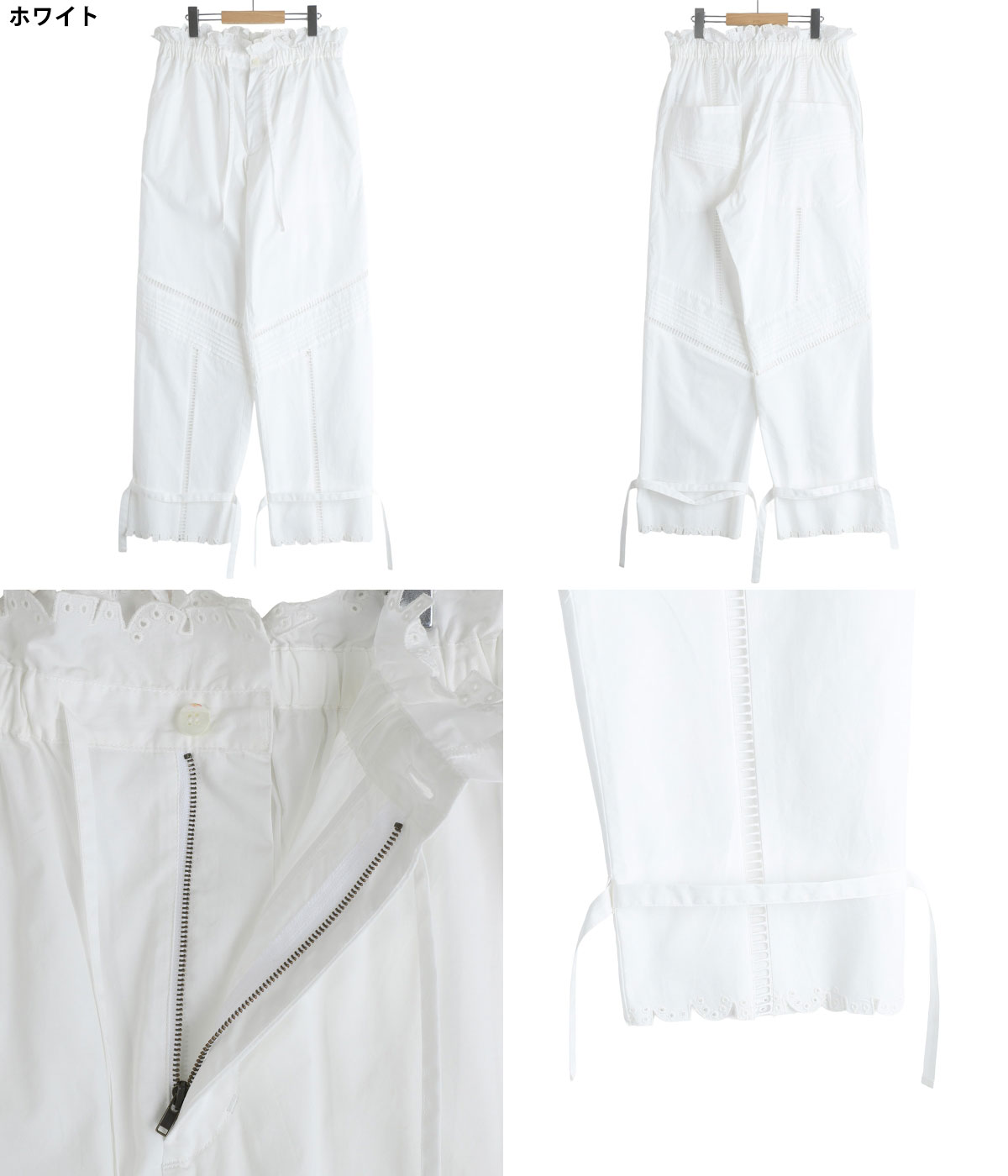 JUN MIKAMI 【5%OFF】JUN MIKAMI / ジュンミカミ ： [レディース