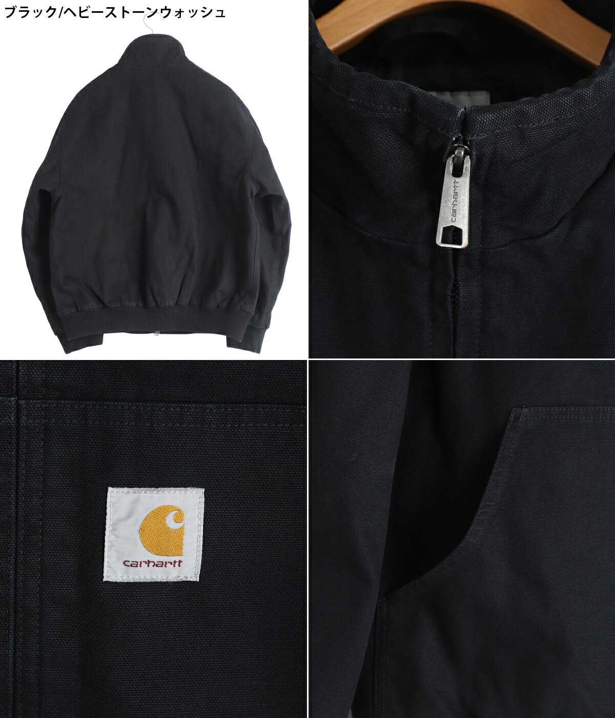 Carhartt WIP（カーハートワークインプログレス） Carhartt WIP