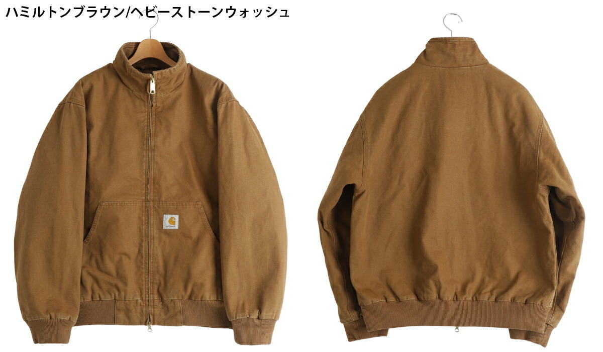 r*w様 Carhartt ジャケット Carhartt WIP（カーハートワークインプログレス） Carhartt WIP