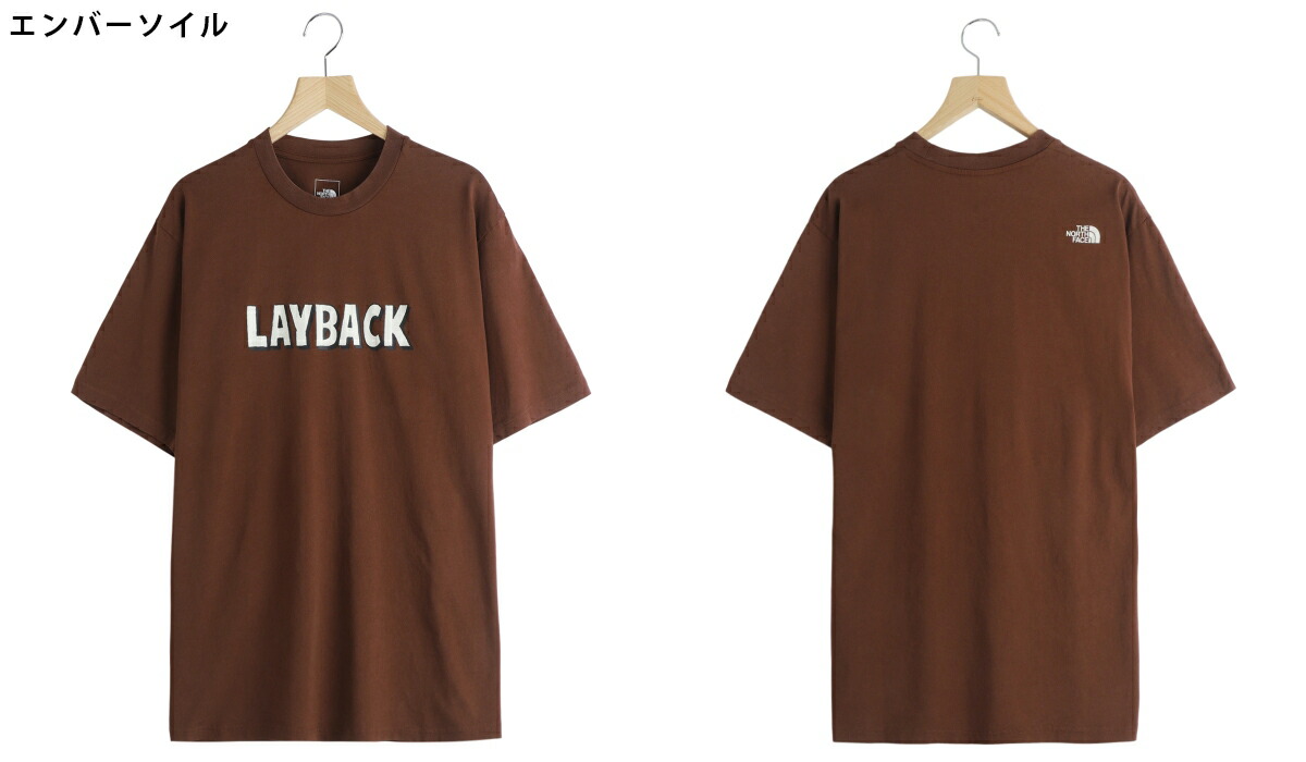 THE NORTH FACE（ザ ノースフェイス） ： S/S LAYBACK Climb Tee / 全4