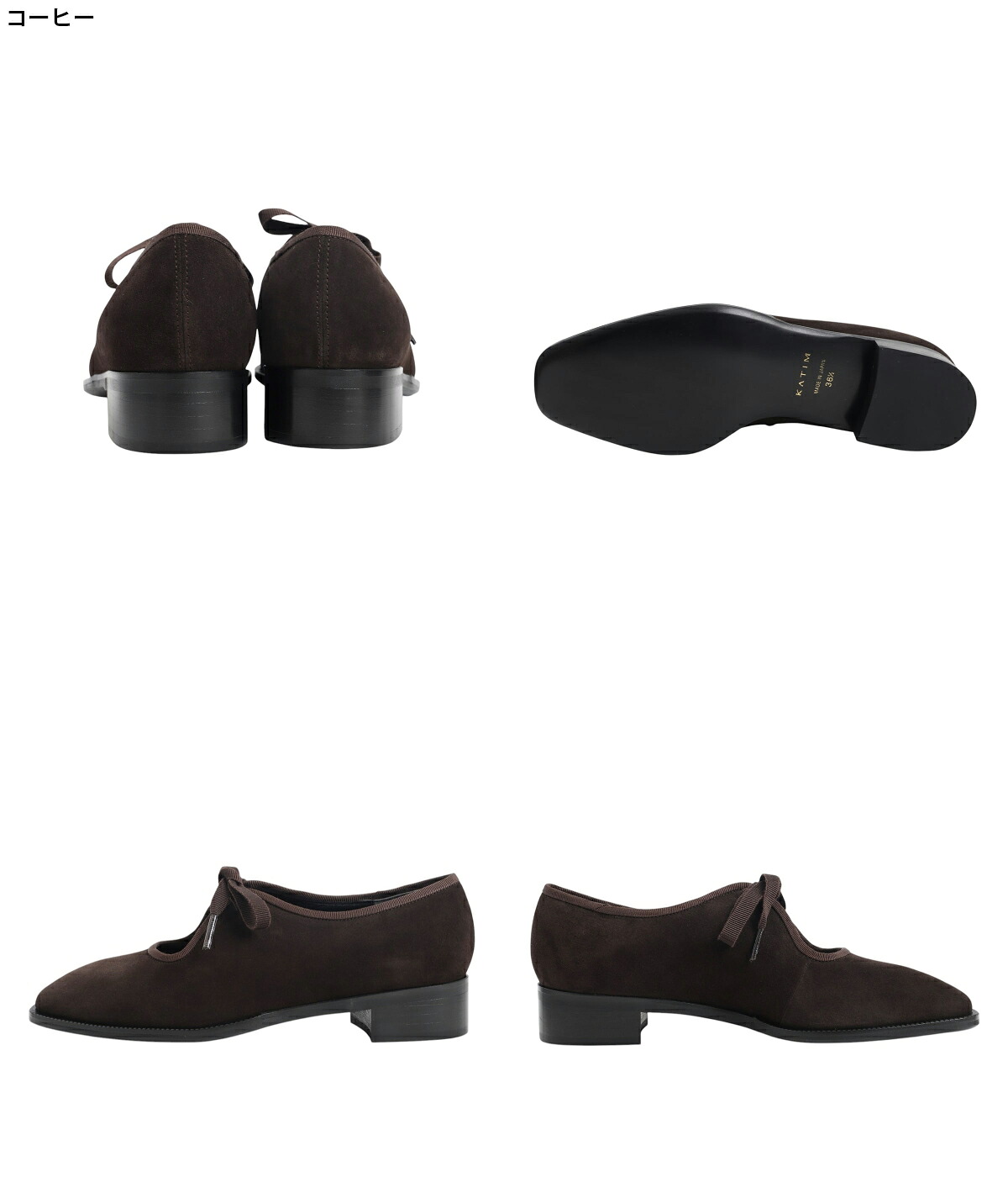 KATIM / カチム ： [レディース]PORTOBELLO KTM-PTB-CW : ARKnets 