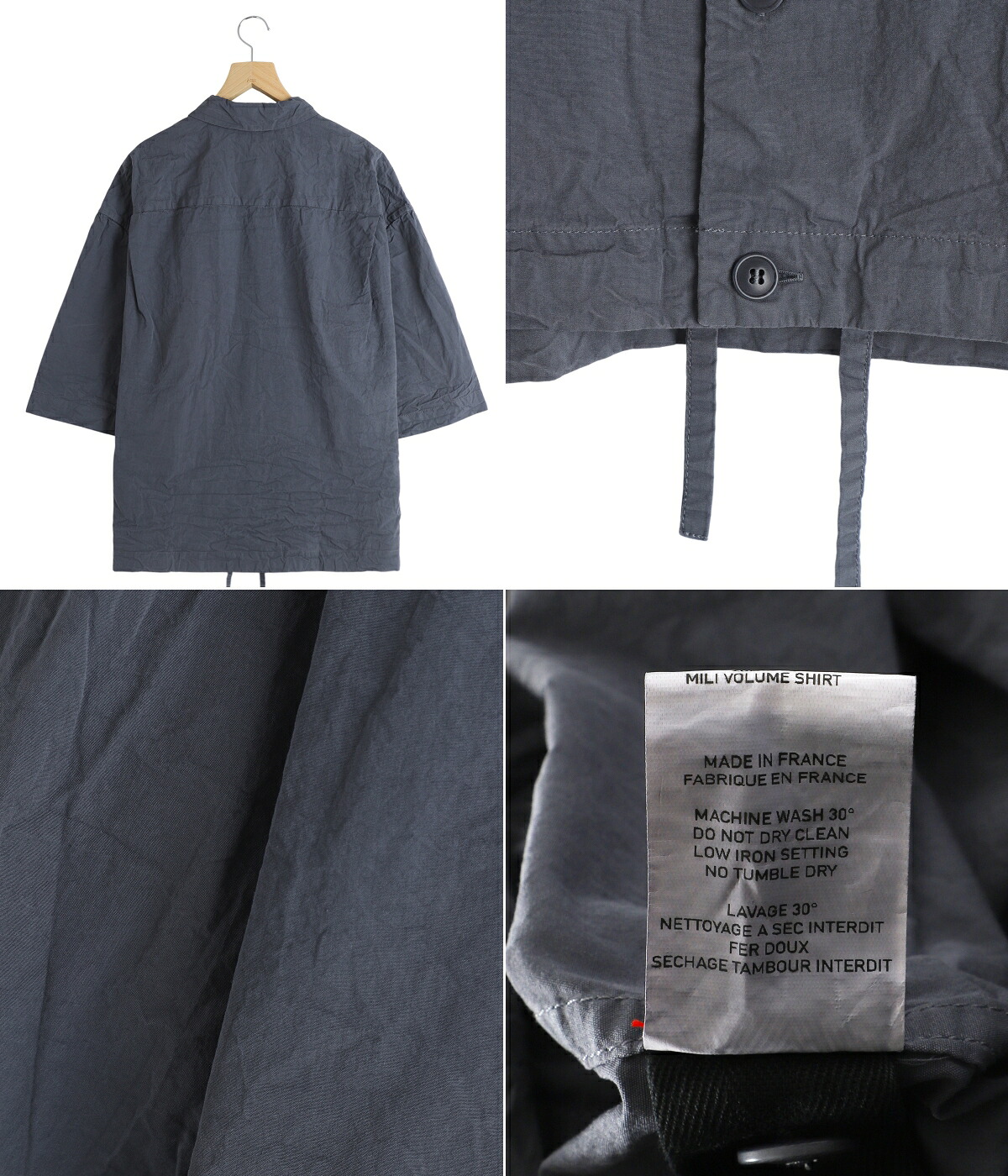 CASEY CASEY CASEY CASEY / ケイシー ケイシー ： MILI VOLUME SHIRT