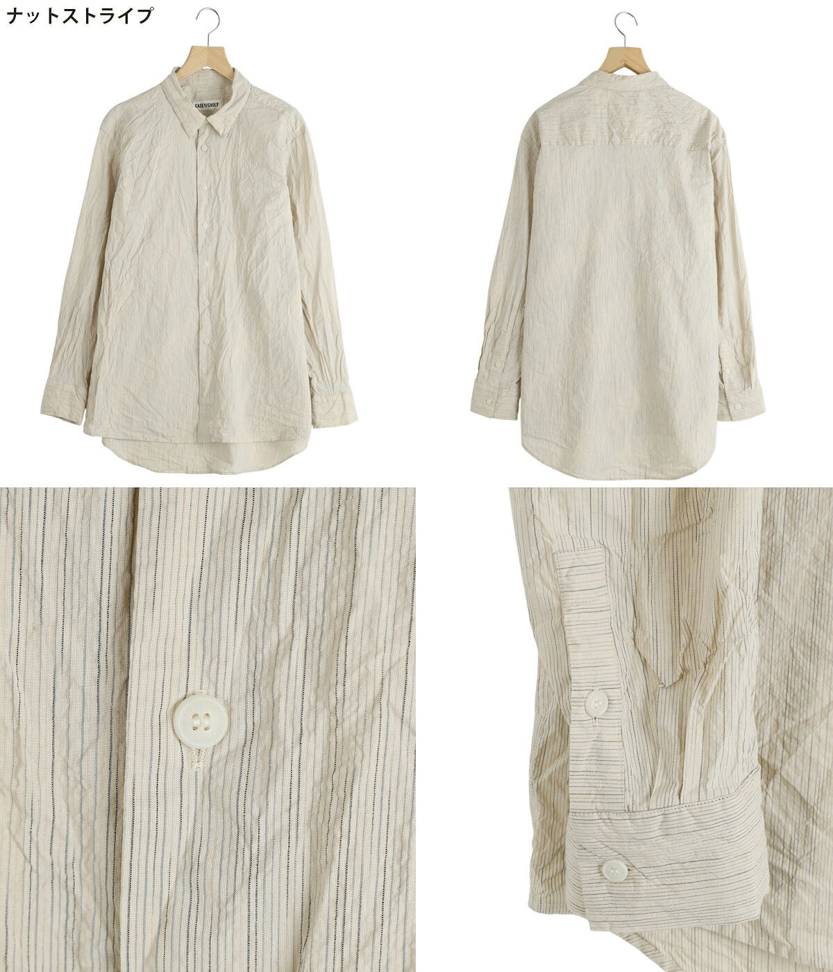 CASEY CASEY CASEY CASEY / ケイシー ケイシー ： FABIANO SHIRT / 全2