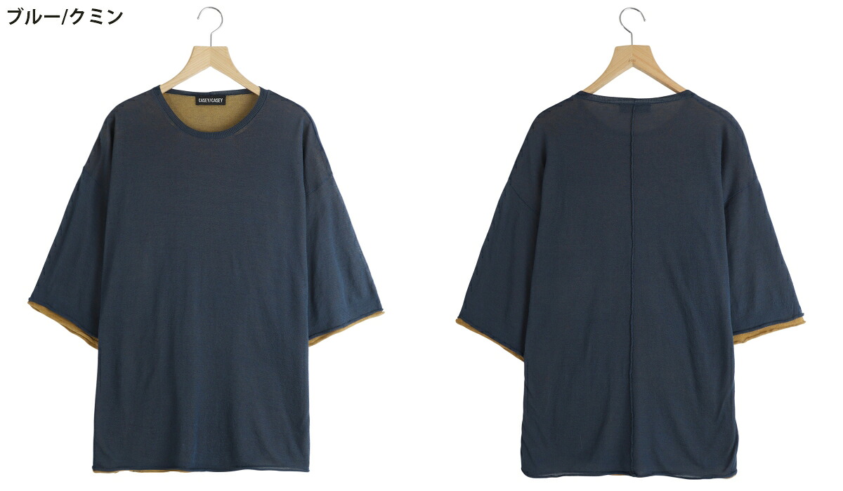 CASEY/CASEY ブラック Tシャツ CASEY CASEY CASEY CASEY / ケイシー ケイシー ： T-SHIRT / 全2色