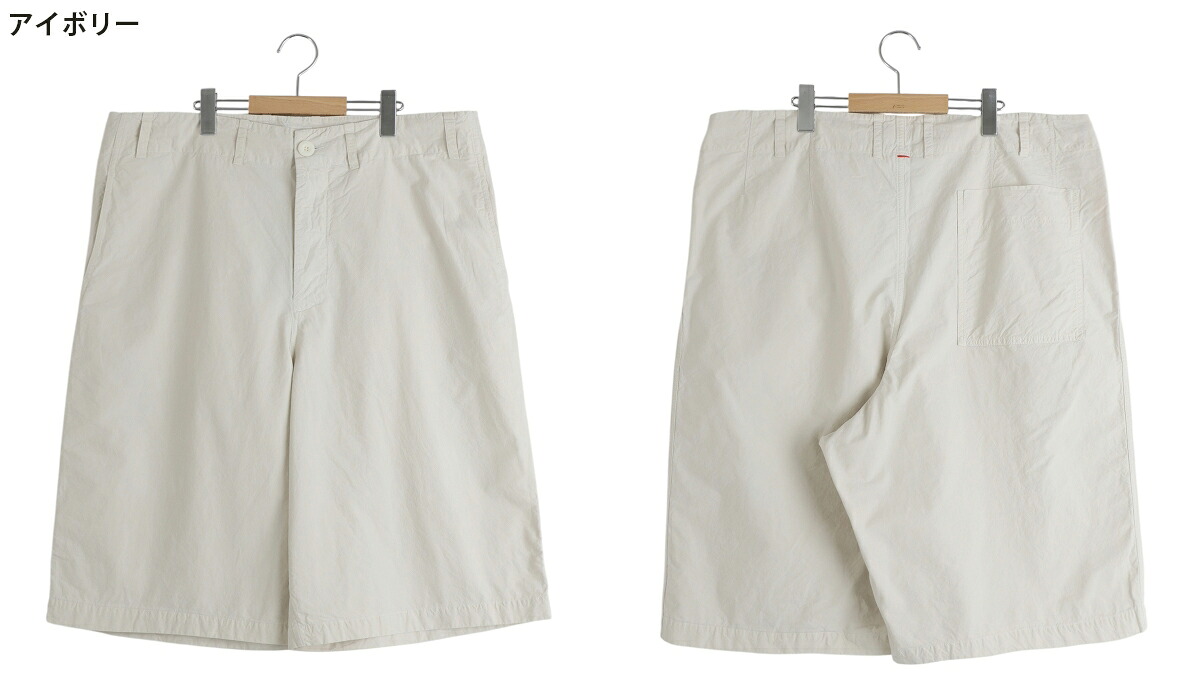 CASEY CASEY 【25%OFF】CASEY CASEY / ケイシー ケイシー ： ABELLO