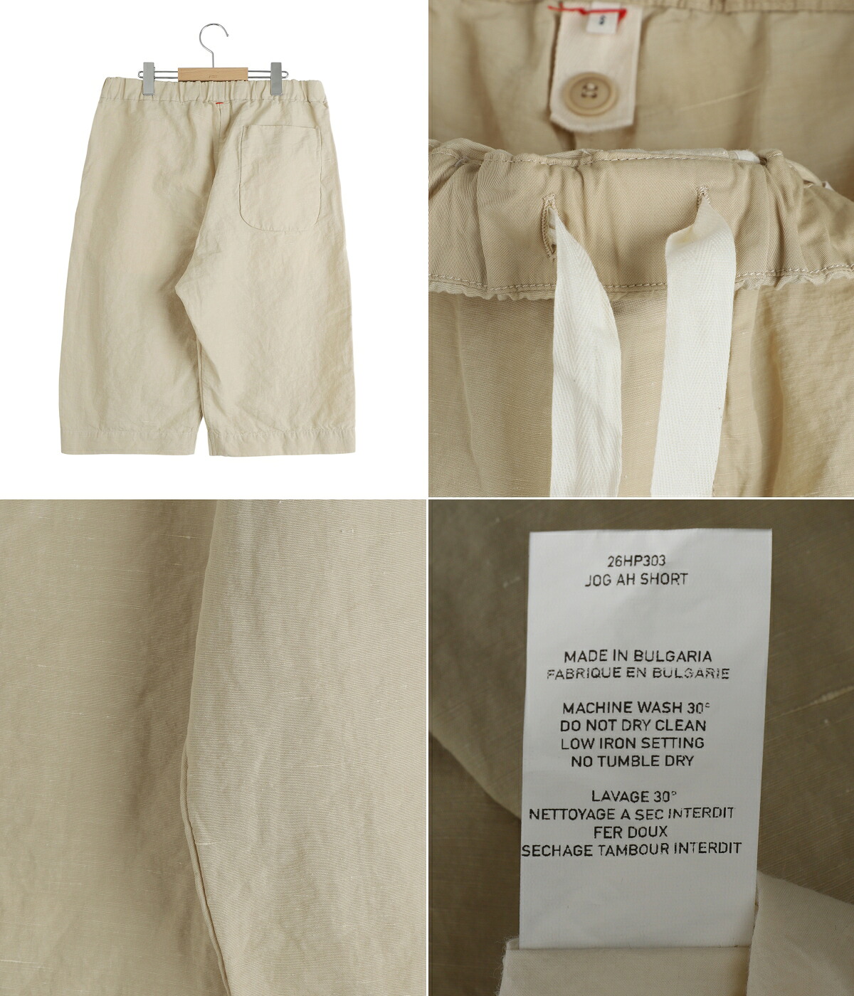 CASEY CASEY ケイシーケイシー　ショートパンツ CASEY CASEY CASEY CASEY / ケイシー ケイシー ： JOG AH SHORT