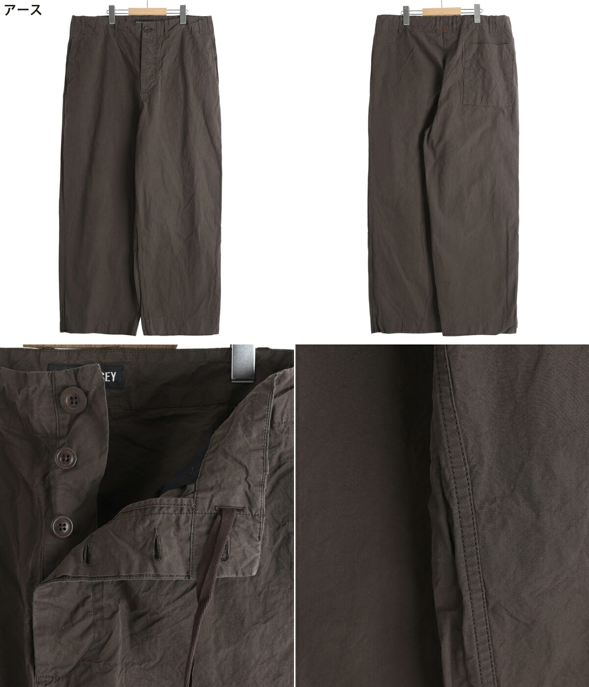 CASEY CASEY 【5%OFF】CASEY CASEY / ケイシー ケイシー ： ABELLO