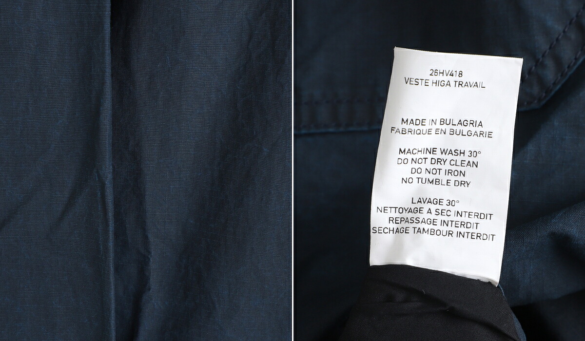 CASEY CASEY CASEY CASEY / ケイシー ケイシー ： HIGA TRAVAIL JACKET