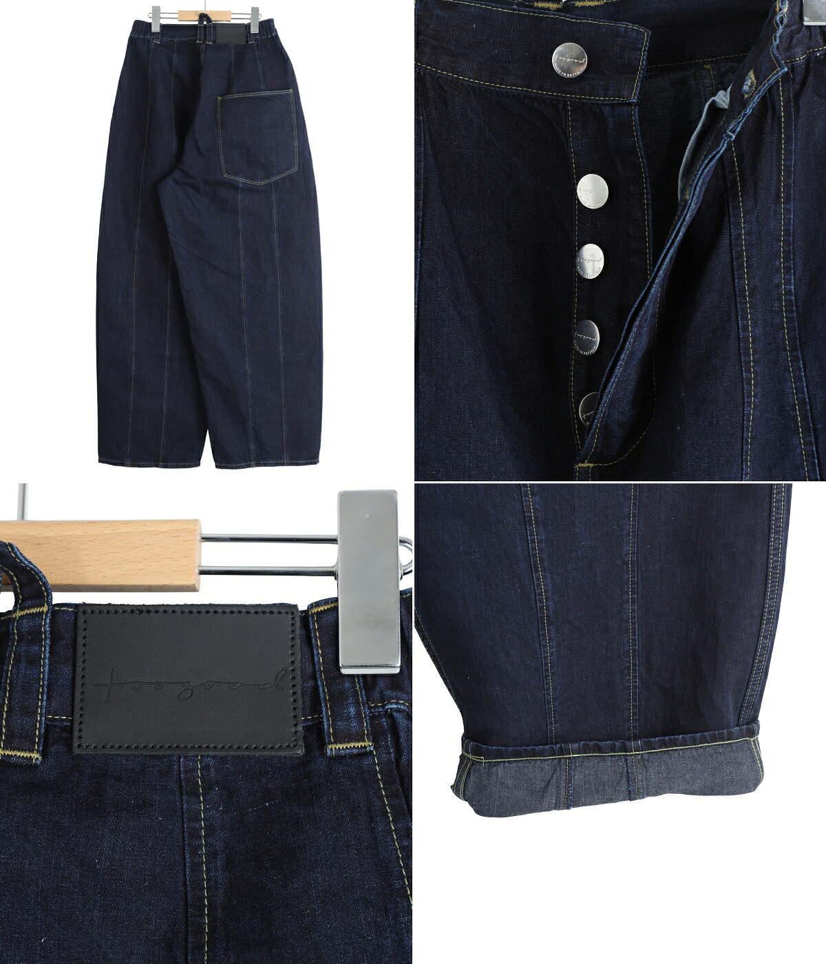 toogood（トゥーグッド） ： THE HIKER JEAN ： THJ-8RD-024 : ARKnets