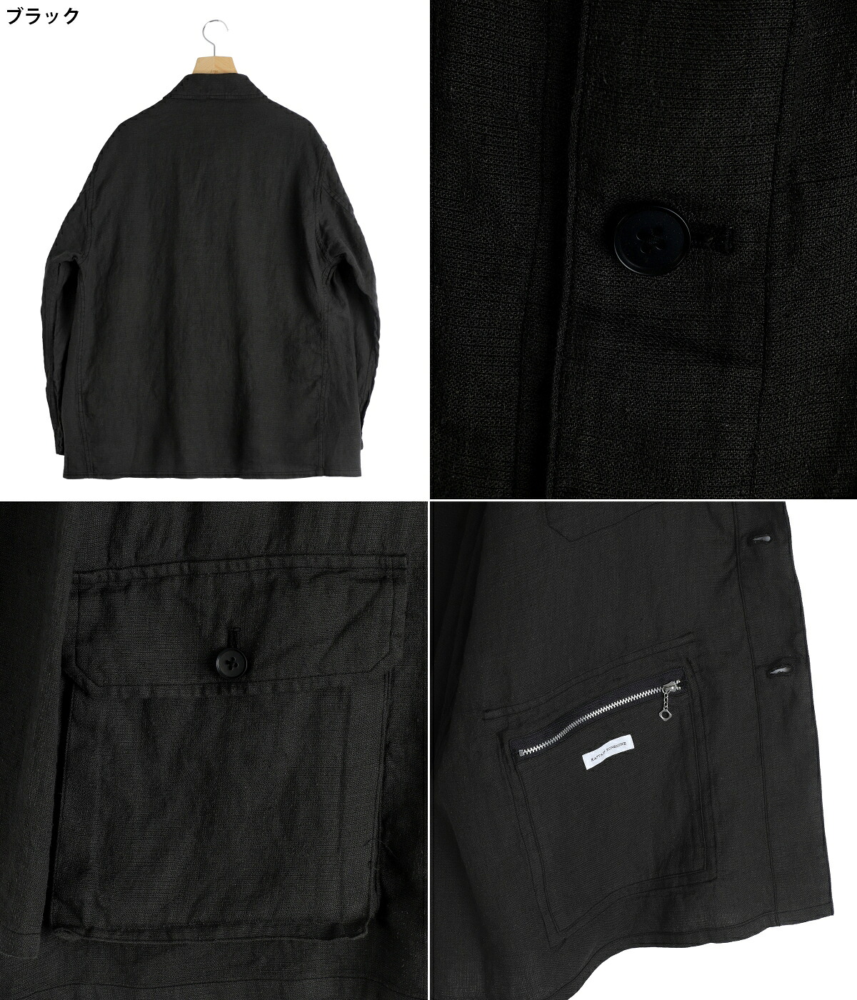Kaptain Sunshine（キャプテン サンシャイン） ： Safari Shirt Jacket