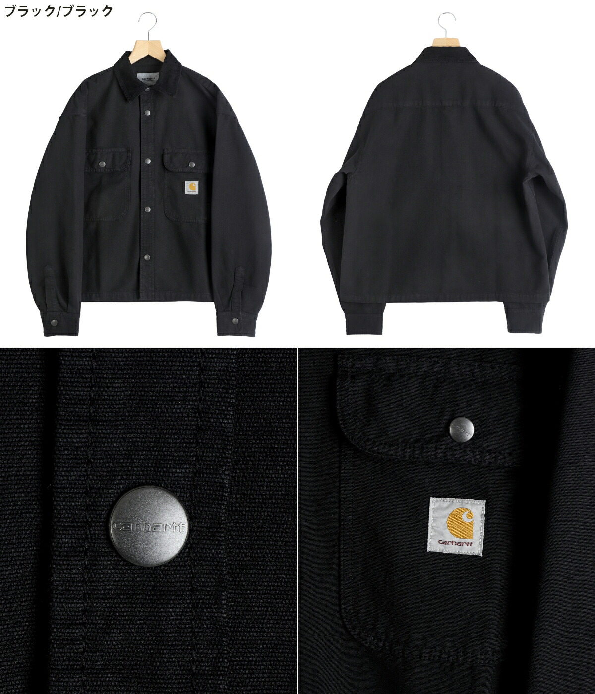 Carhartt（カーハート） Carhartt WIP / カーハート ワークイン