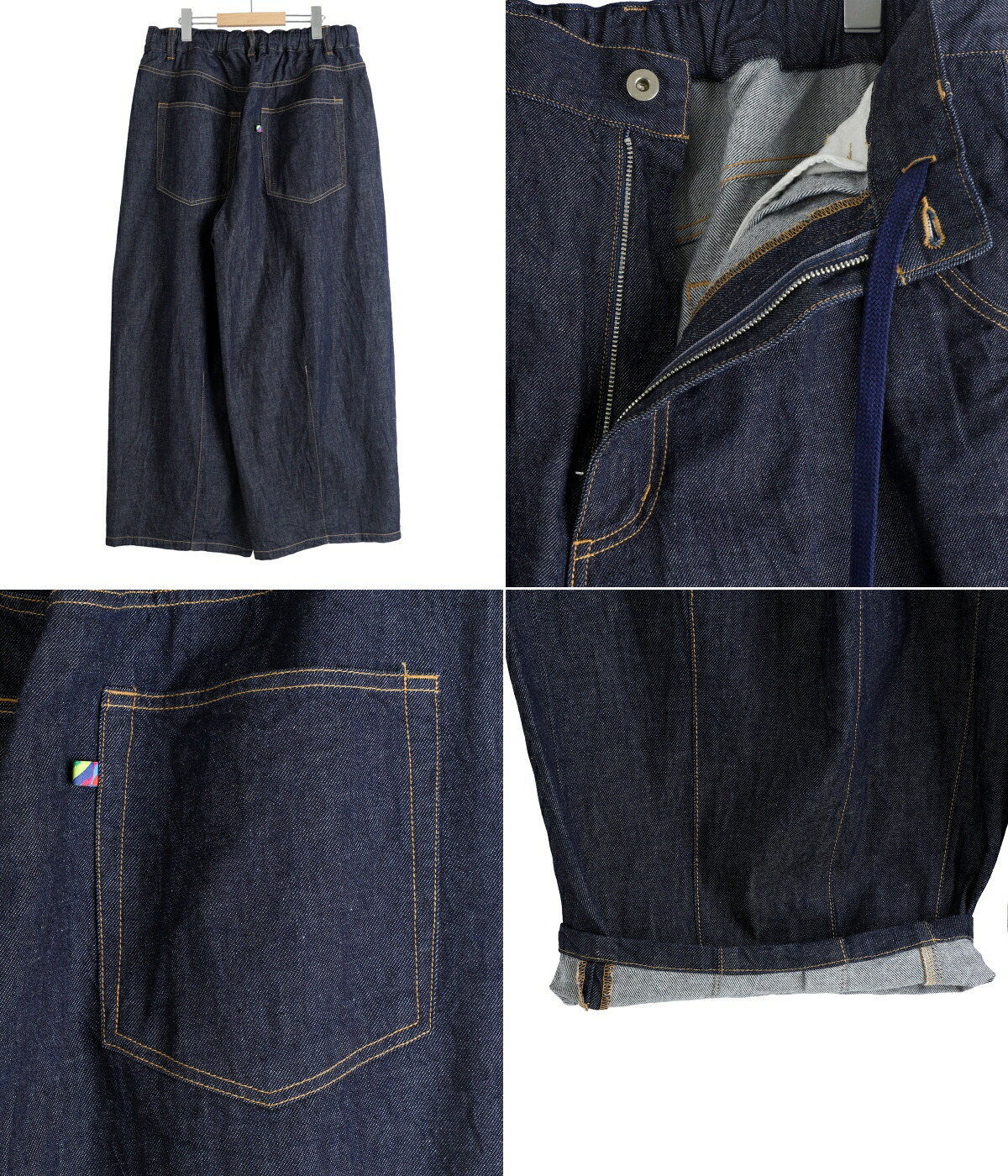 is-ness（イズネス） ： 5-Pocket Balloon Pants (Enzyme Wash