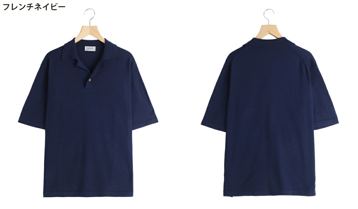 【未使用】JOHN SMEDLEY SKIPPER KNIT POLO L JOHN SMEDLEY（ジョンスメドレー） ： S4837 SKIPPER KNIT POLO