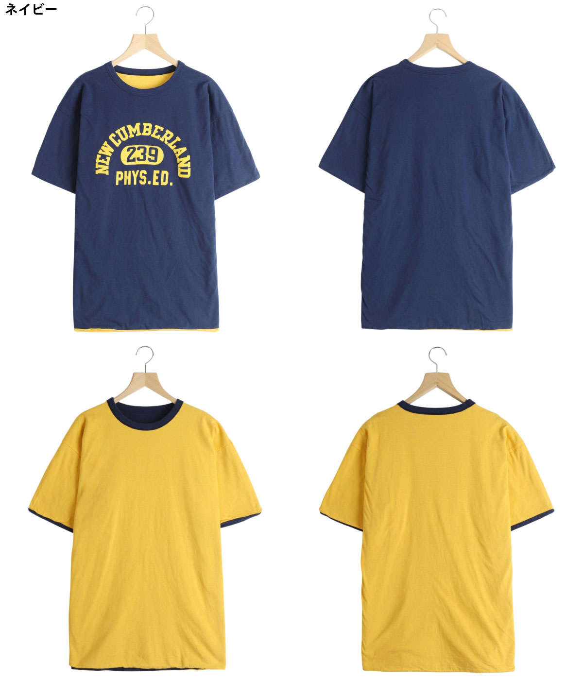 Champion（チャンピオン） 【10%OFF】Champion / チャンピオン ： USN