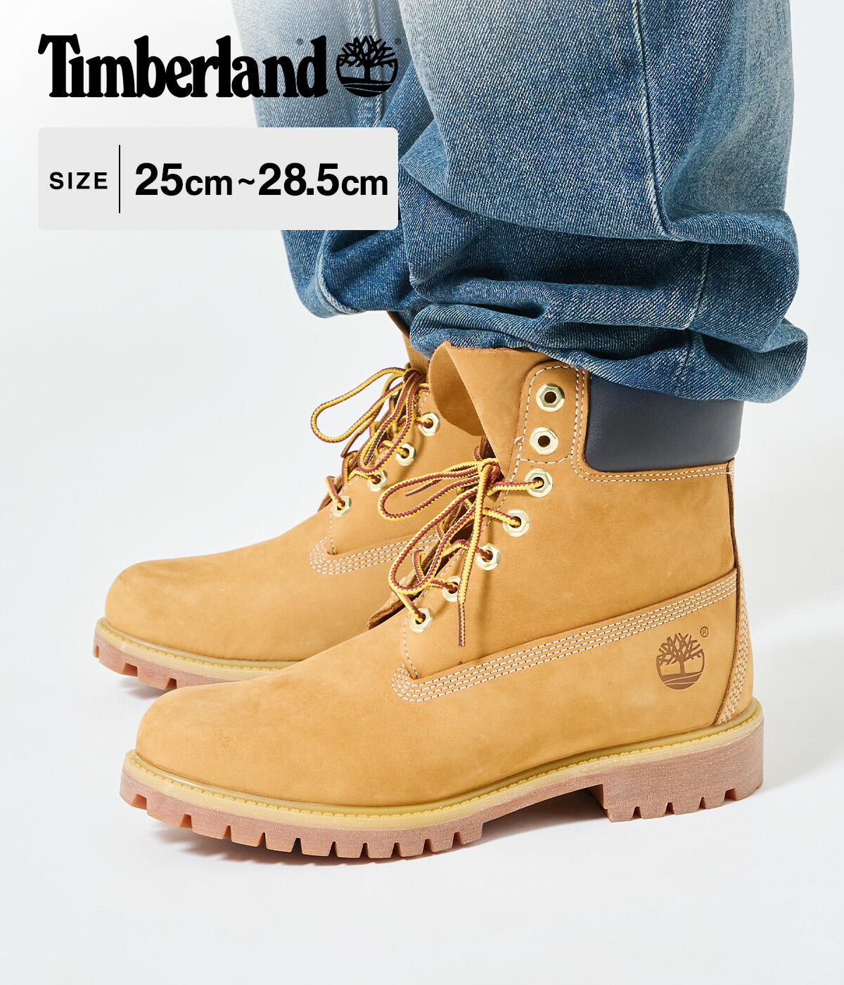 Timberland（ティンバーランド） 【P10倍】Timberland