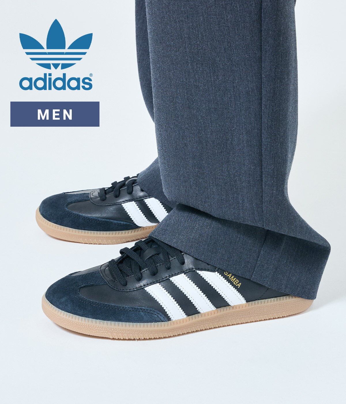 SAMBA adidas Originals / アディダス オリジナルス ： COLLAPSIBLE