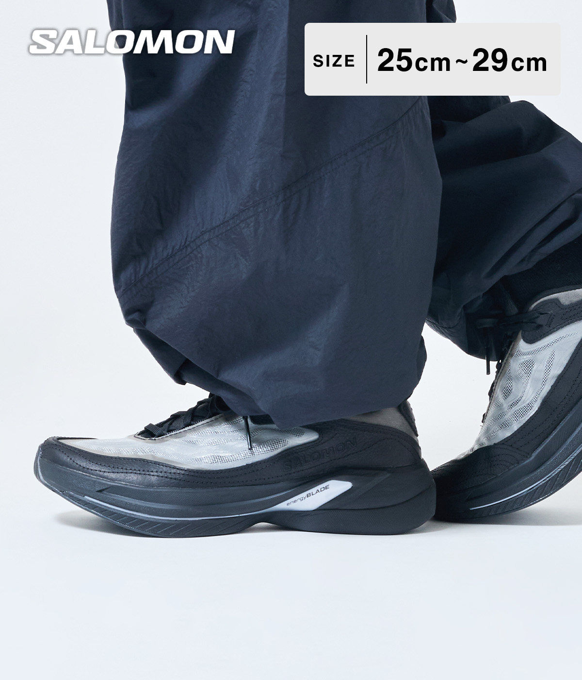 SALOMON（サロモン） SALOMON ADVANCED / サロモン アドバンスド