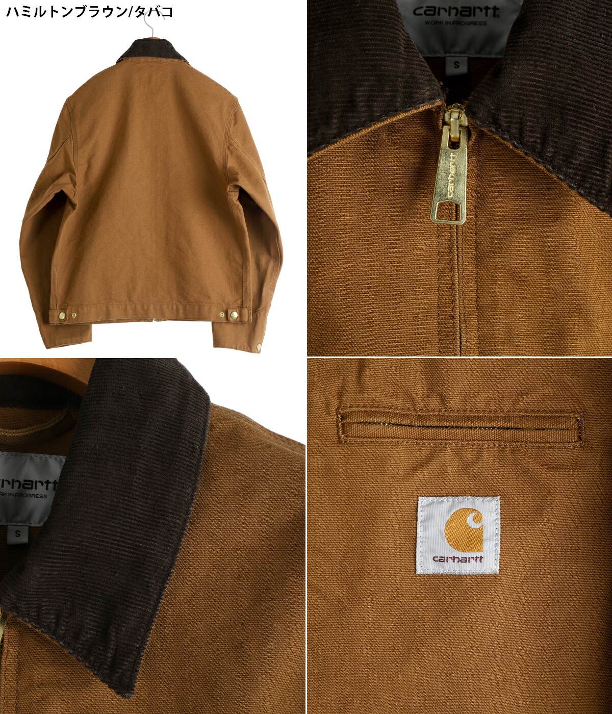 Carhartt INVINCIBLE Detroit Lサイズ ブラウン