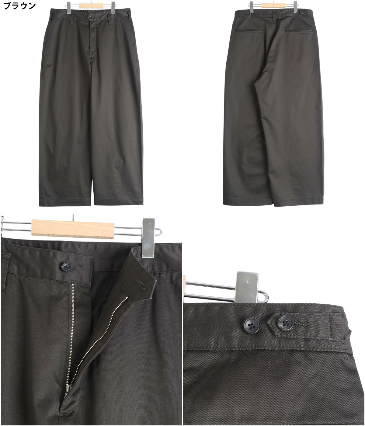 PORTER CLASSIC（ポータークラシック） ： SUMMER CHINOS GENE KELLY