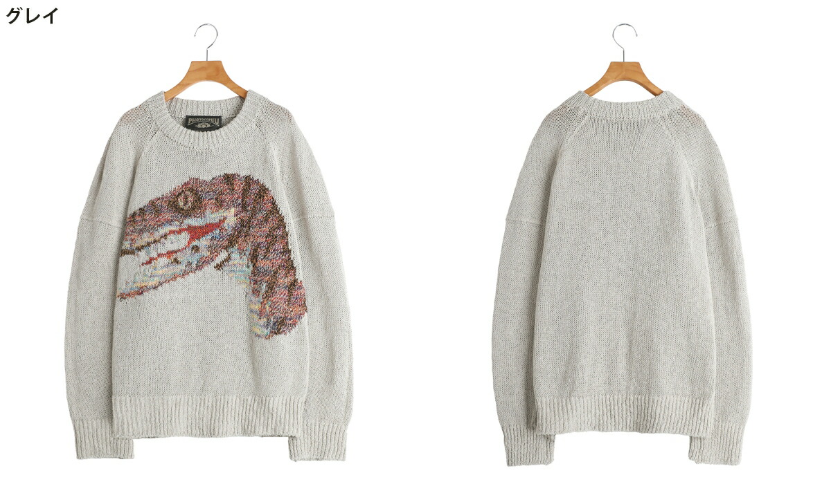 PHOTOCOPIEU / フォトコピュー | CREMENCE DINO KINT / 恐竜 クルーネック リブ ニット プルオーバー | ダークブラウン | レディース PHOTOCOPIEU / フォトコピュー | CREMENCE DINO KINT 恐竜 クルー
