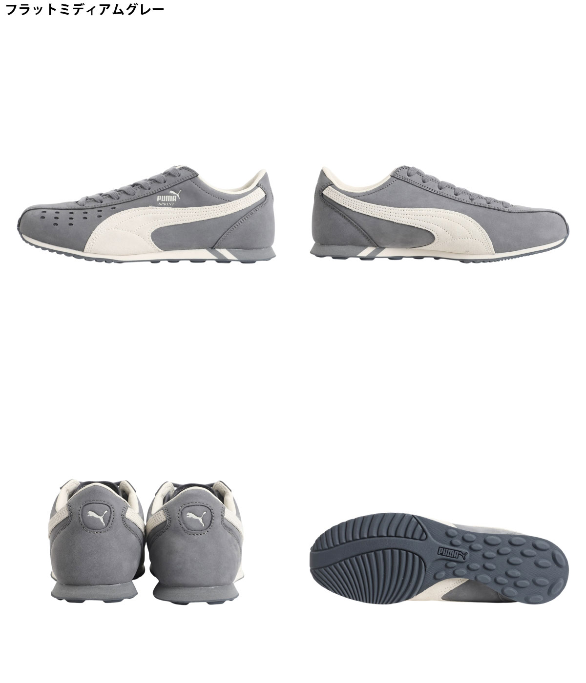PUMA（プーマ） ： SPRINT NUBACK / 全2色 ： 408853 : ARKnets - 通販